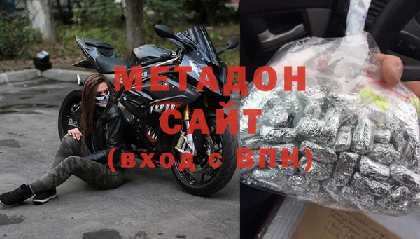 MESCALINE Алзамай