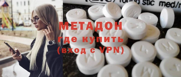 MESCALINE Алзамай