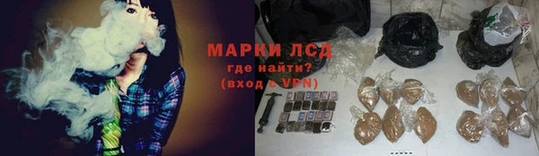 MESCALINE Алзамай