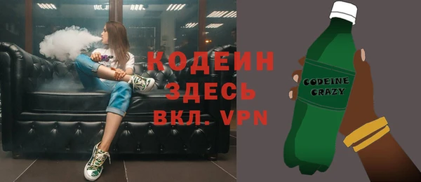 MESCALINE Алзамай