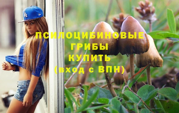 jwh Алексин