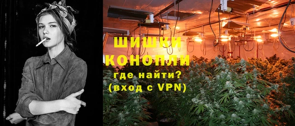 jwh Алексин