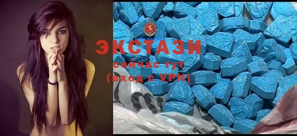 кокаин Абинск