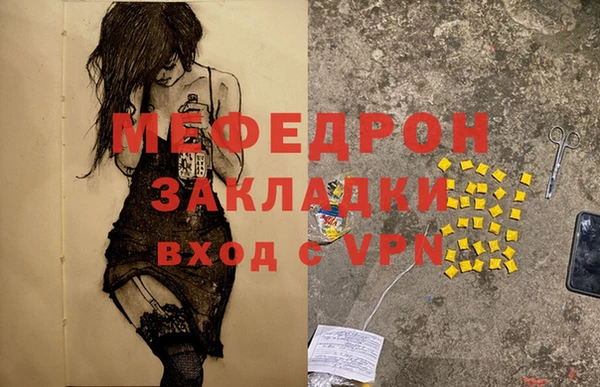 jwh Алексин