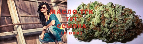 jwh Алексин