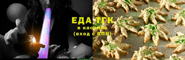 jwh Алексин