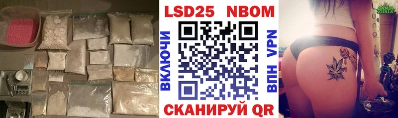Лсд 25 экстази кислота  ОМГ ОМГ как войти  Казань 