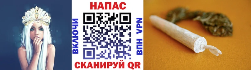KRAKEN ссылка продажа наркотиков Казань Конопля индика